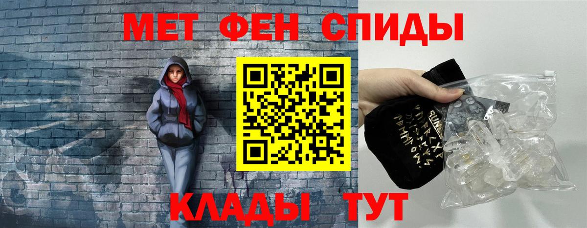 А ПВП Азов