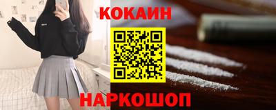 винт Моздок
