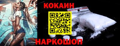 мефедрон Можга