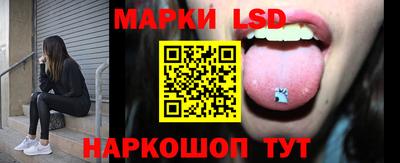 гидра Малгобек