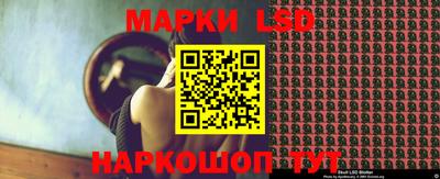 мефедрон Можга