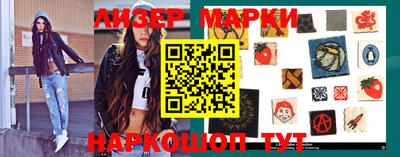 мефедрон Можга