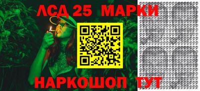 мяу мяу мука Можайск