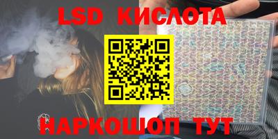 бошки Малоярославец
