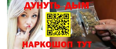 мяу мяу мука Можайск