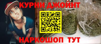 мефедрон Можга