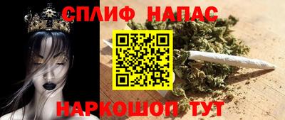 мефедрон Можга