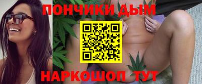 мяу мяу мука Можайск
