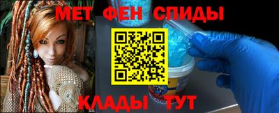 винт Моздок