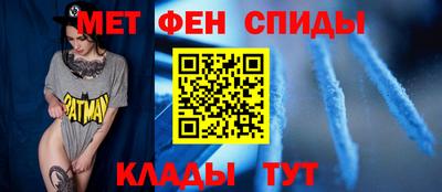 винт Моздок