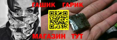 мефедрон Можга