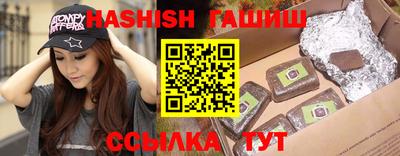 мефедрон Можга