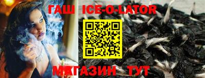 винт Моздок