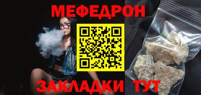 бошки Малоярославец